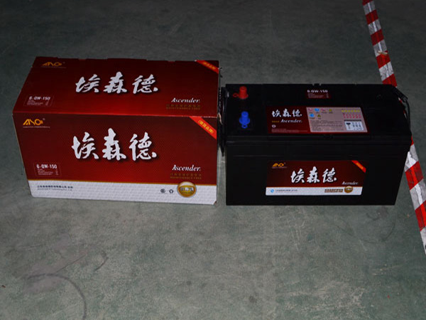 6-QW-150